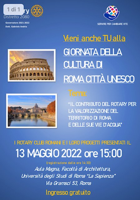 Il Contributo del Rotary per la valorizzazione del territorio di Roma e delle sue vie dell’acqua