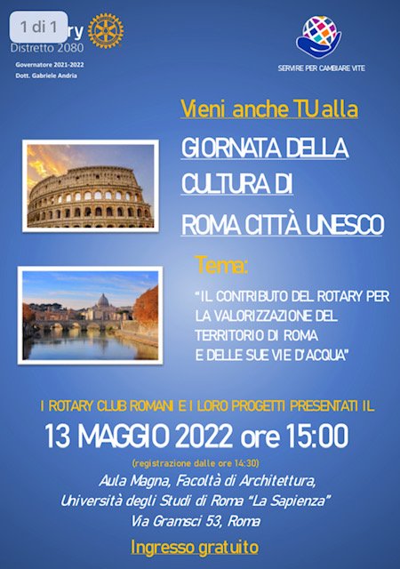 Il Contributo del Rotary per la valorizzazione del territorio di Roma e delle sue vie dell’acqua